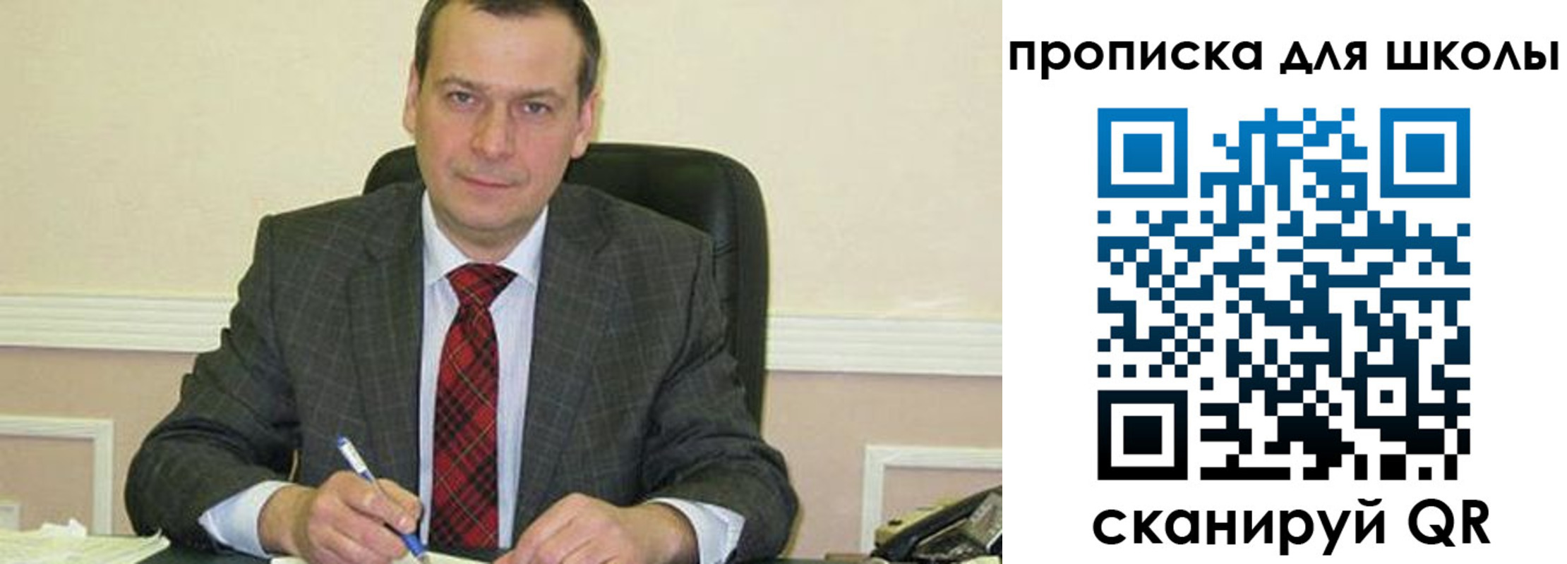 временная регистрация 2025 в Дивногорске