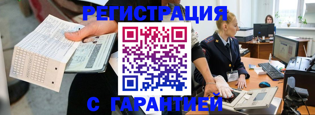 форма 3 в Дивногорске